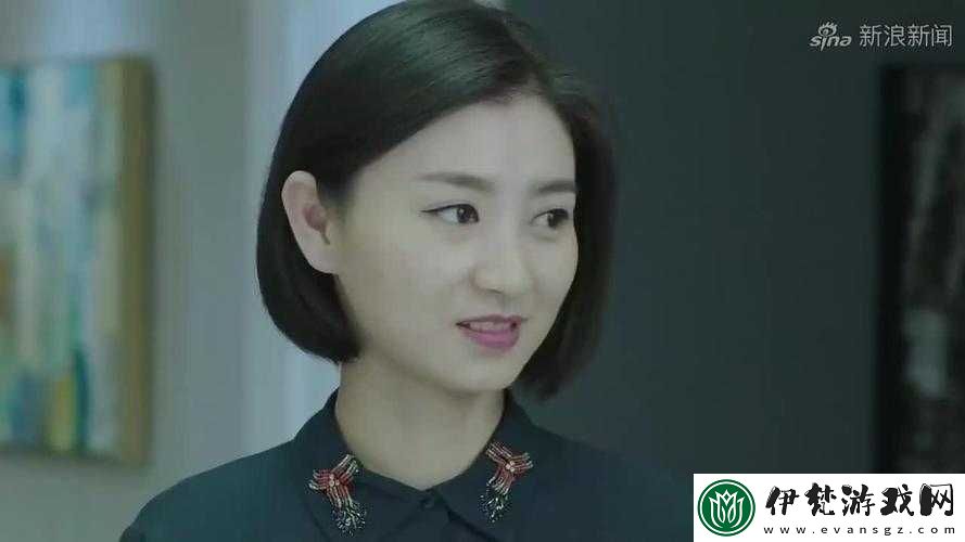 楊大壯和田桂花的第二十九
