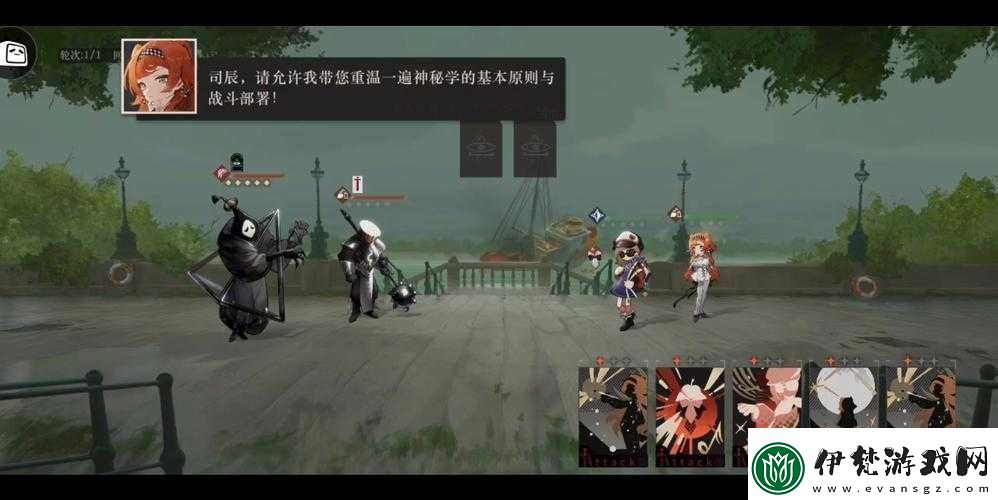 少女前線協(xié)議同歸作戰(zhàn)系統(tǒng)攻略