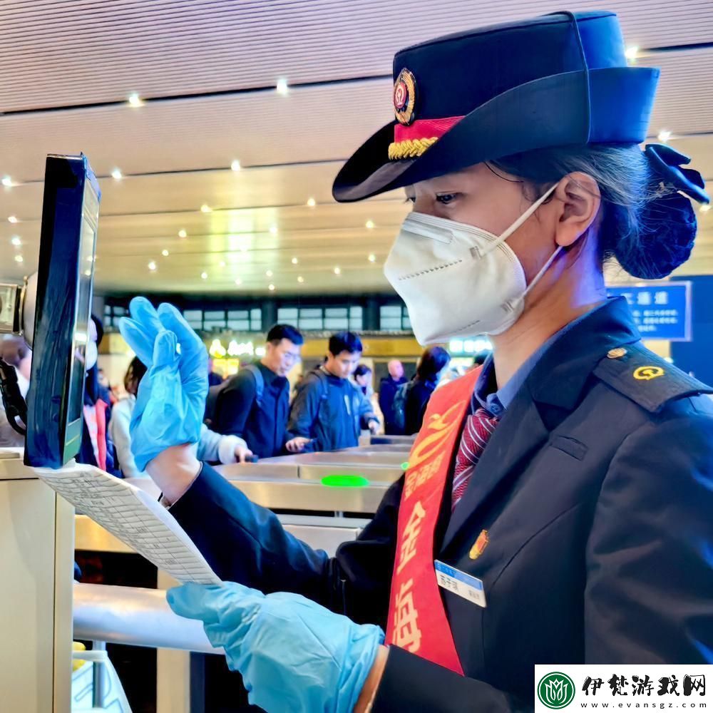 B檢票員潮起