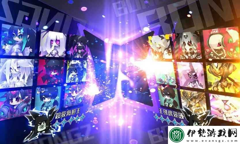 嘣亂斗首測盛宴即將開啟