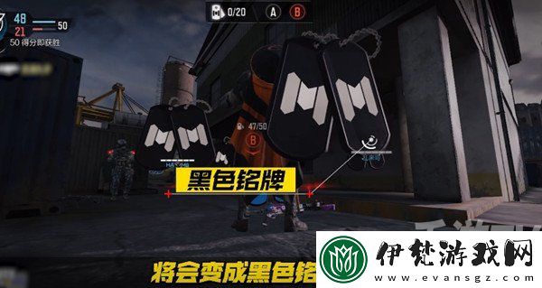 使命召喚手游資源戰模式攻略匯總