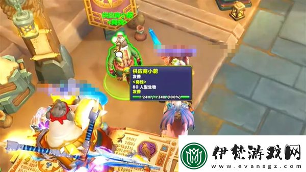 魔獸世界國服專屬商棧在哪魔獸世界國服專屬商棧位置推薦