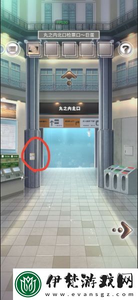 雨中東京站全關(guān)卡通關(guān)攻略