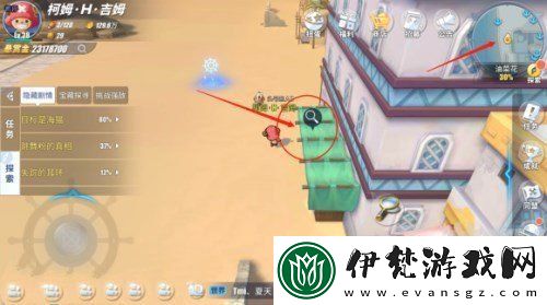 航海王熱血航線緊急配送任務(wù)做法攻略