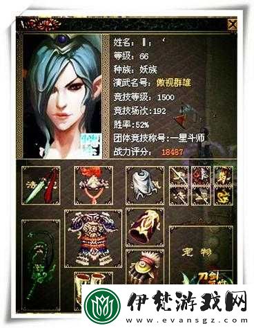 擼啊擼聯盟巫靈英雄介紹