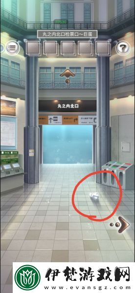 雨中東京站全關(guān)卡通關(guān)攻略