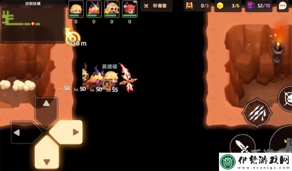 坎公騎冠劍來(lái)歷不明的視頻6在哪
