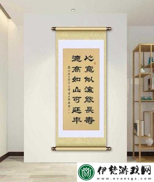 一處桃源千人品兩片紅唇引萬客來