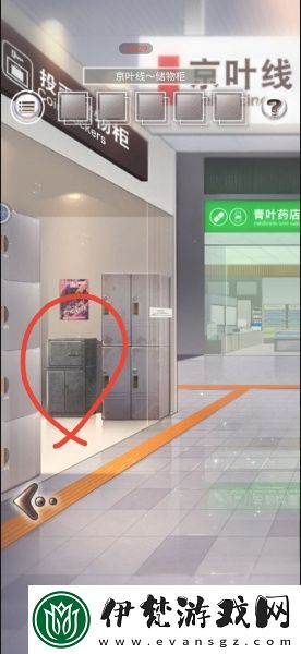 雨中東京站全關(guān)卡通關(guān)攻略