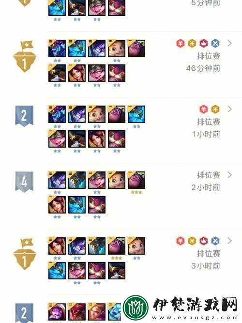 云頂之弈9.23排位上分指南云頂之弈9.23排位心得分享