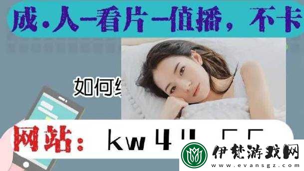國產精產國品一二三產區區別