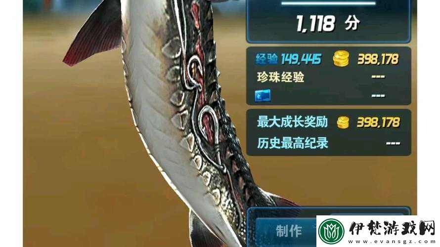 釣魚發燒友連擊與能量收集實用經驗