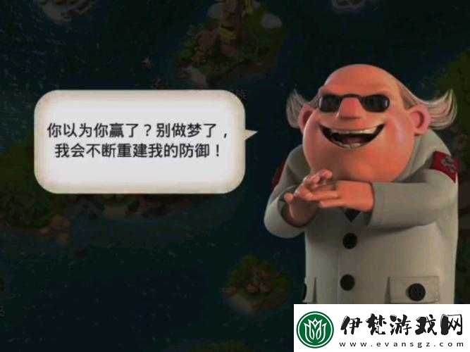 海島奇兵11月19日恐怖博士通關(guān)攻略