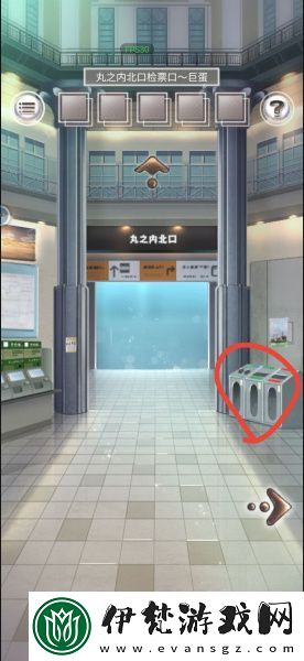 雨中東京站全關(guān)卡通關(guān)攻略