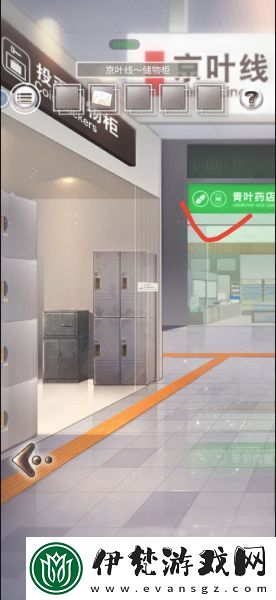 雨中東京站全關(guān)卡通關(guān)攻略