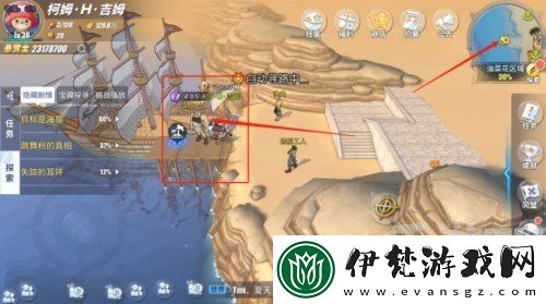 航海王熱血航線緊急配送任務(wù)做法攻略