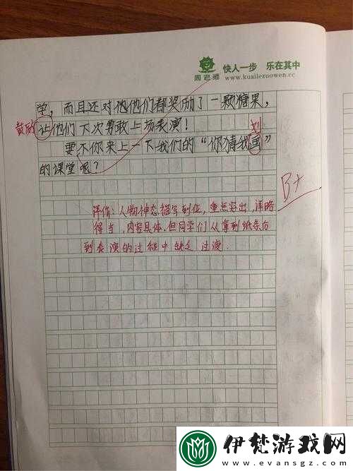 一前一后三個人過程詳細寫法