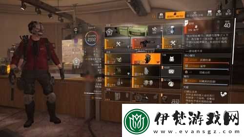 全境封鎖