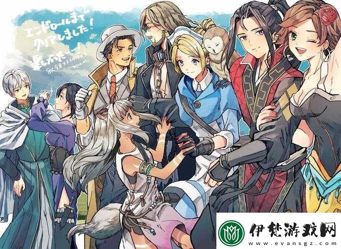 縱橫旅人新手指南