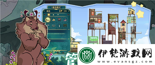 創造與魔法揭秘