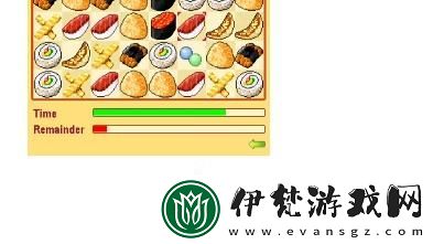 “壽司合成游戲”