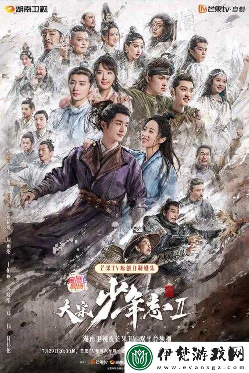 少年國志2元旦狂歡金神兵攻略