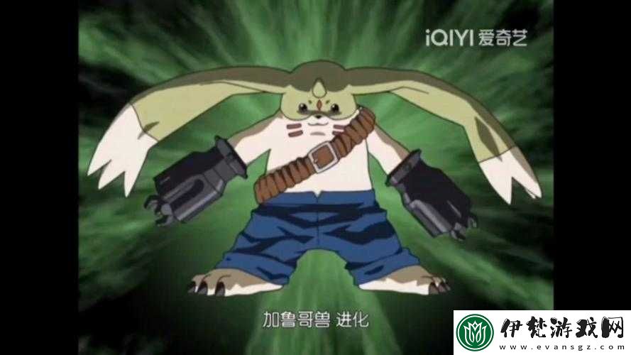數碼寶貝機甲龍獸頂級陣容推薦
