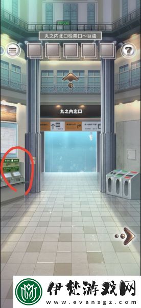 雨中東京站全關(guān)卡通關(guān)攻略