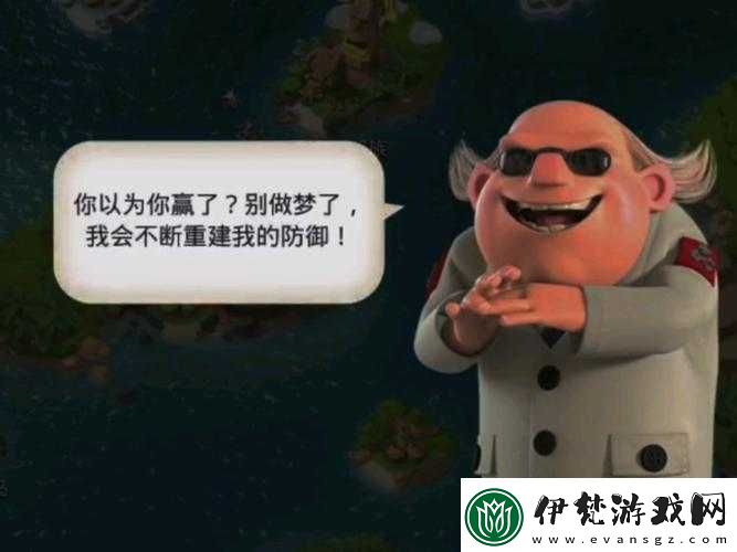 海島奇兵11月19日恐怖博士通關攻略