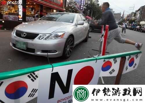 自