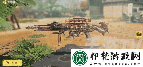 使命召喚手游魅惑靈狐介紹