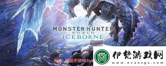 怪物獵人p3閃亮金屬哪里獲得