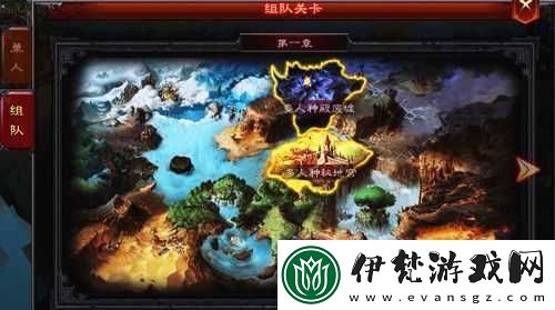 遠古傳說野外地圖系統介紹