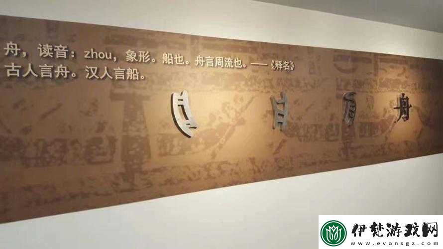 淑榮