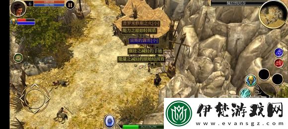 泰坦之旅手游死靈內丹開荒攻略