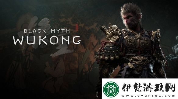 前暴雪制作人盛贊黑神話