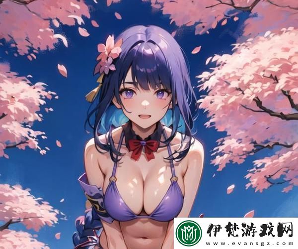清涼夏裝