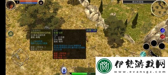 泰坦之旅手游死靈內丹開荒攻略