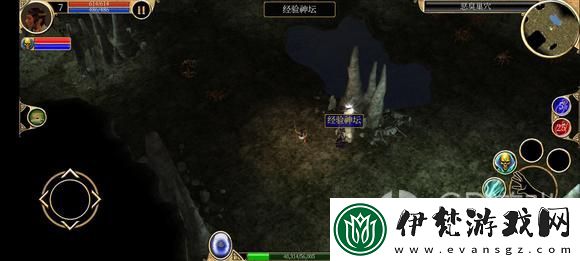泰坦之旅手游死靈內丹開荒攻略