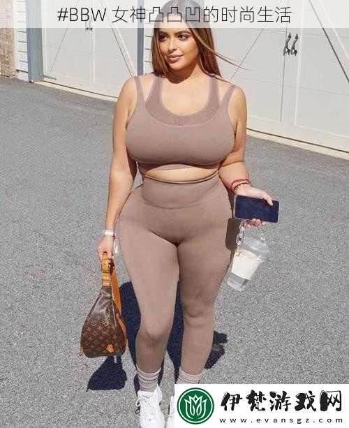 #BBW