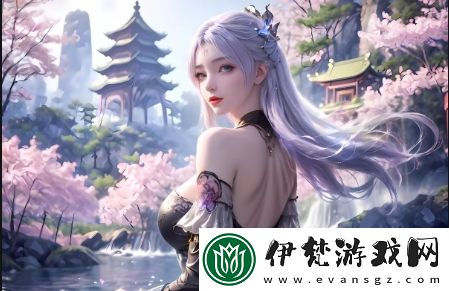 一體六交