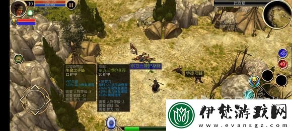 泰坦之旅手游死靈內丹開荒攻略