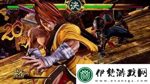 侍魂覺醒戰斗系統的獨特魅力