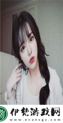 半夜裝睡配合十六孩子