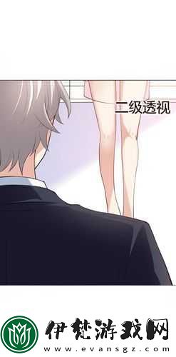 周家日常
