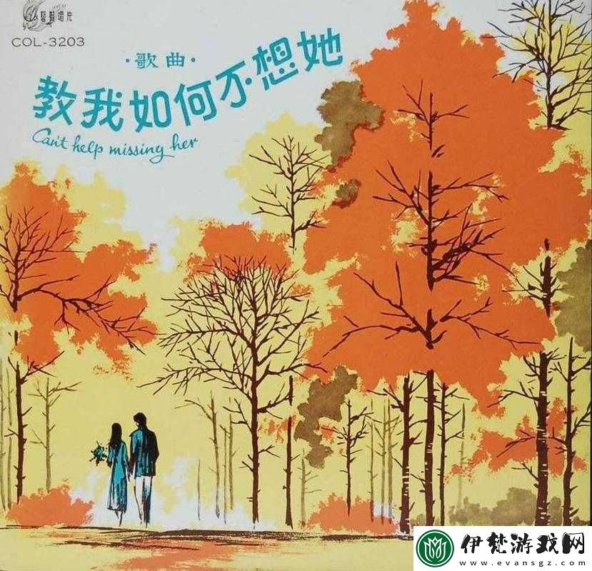 如何快速完成圣火令任務(wù)