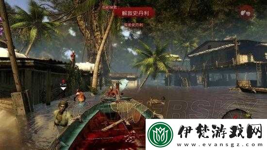 死亡島