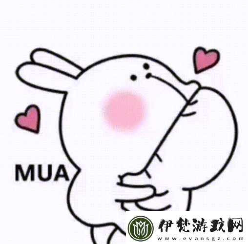 又欲又撩的里面有個(gè)MUA的歌