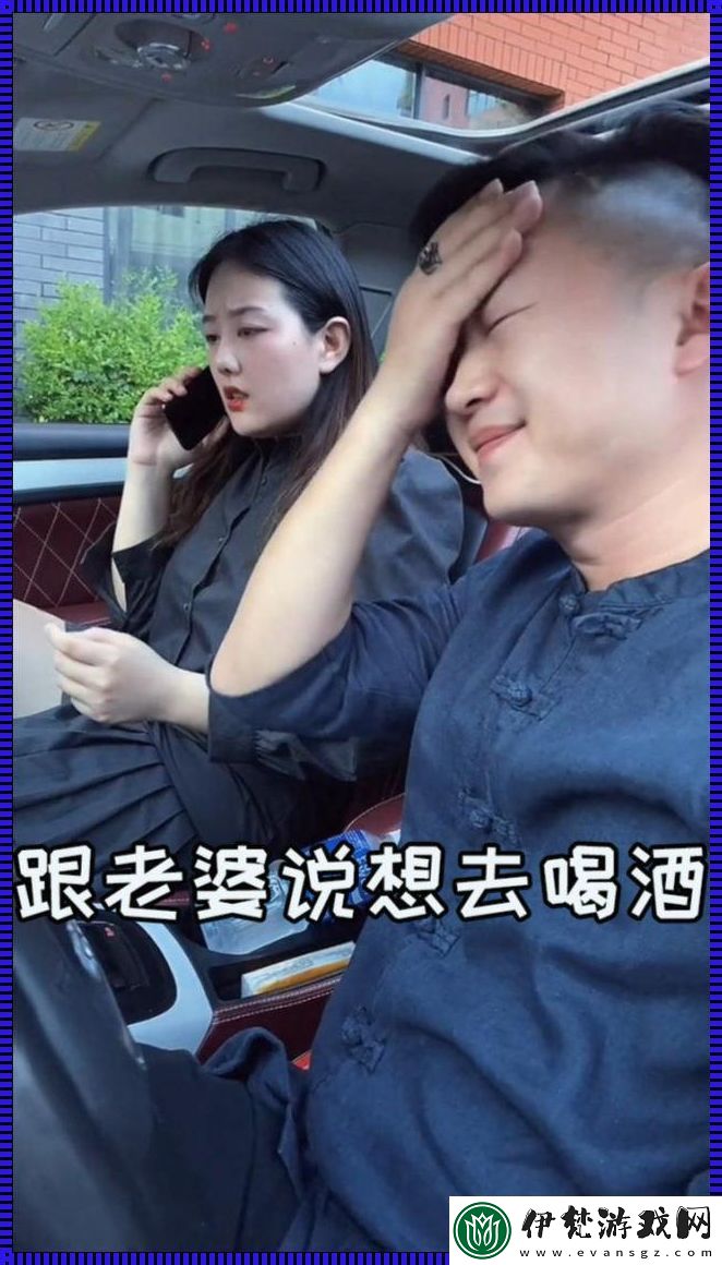 掛別人電話