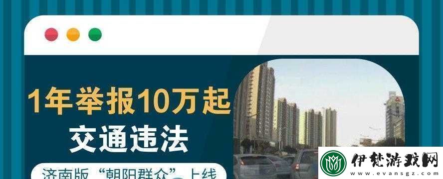 朝陽群眾51cgfun更新